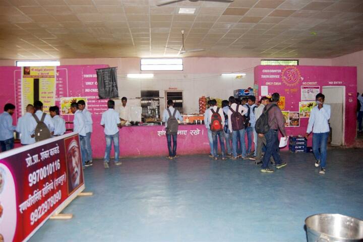 cafeteria